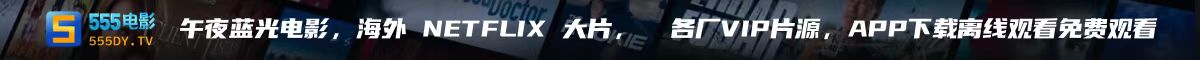 广告招商